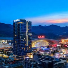 全栖酒店(重庆西站站前广场店)