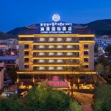 玉树澜湄国际酒店