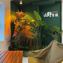 山野青年旅舍(镇江站南广场店)