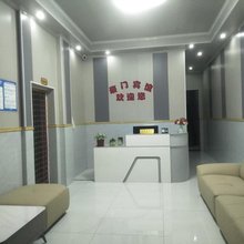 剑阁豪门旅社