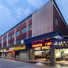 广州白云国际机场空港君玥酒店