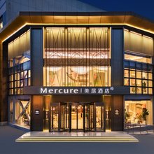 太原山西博物院美居酒店