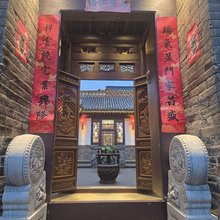 喜宅·Lucky Lodge·明清晋派庭院客栈(平遥古城景区店)