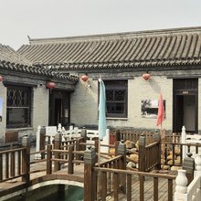 赶大营主题四合院民宿(天津杨柳青古镇店)