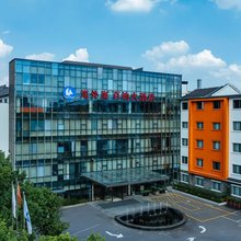 杭州海外海百纳酒店(桃源街地铁站店)