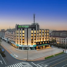 宜居·尚品酒店(泰兴鼓楼新天地店)