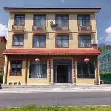 羊狮慕镇耕读民宿