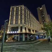 四季精选酒店(武汉华师一附中店)
