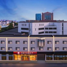 尚客优悦酒店(淄博火车站理工大学东校区店)