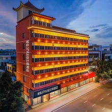 城柏·style酒店(花溪公园天佑城店)