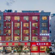 哆来咪酒店(会展中心店)