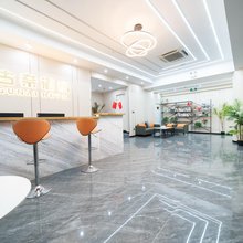 山城·古奈地标酒店(解放碑步行街洪崖洞店)