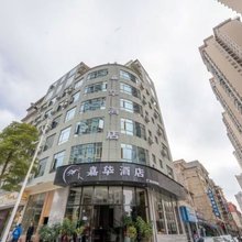 镇宁嘉华酒店