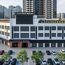 麗枫酒店(惠州陈江南站天益城店)