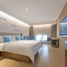 如家酒店·neo(温州瑞安塘下店)
