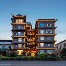 那厢别院酒店