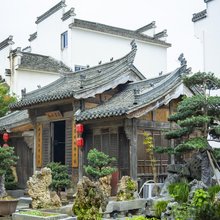 黄山徽州添诚民宿(唐模店)