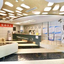 鸿尊酒店(营口火车站深港购物中心店)