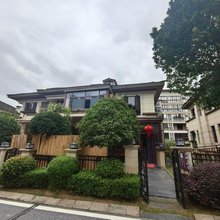 沐明温泉民宿(宜春御泉风情店)