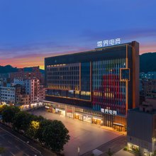 零界电竞酒店(广州大源时代广场店)