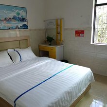 星辰公寓