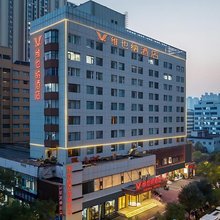 维也纳酒店(郑州二七区政府万达广场店)