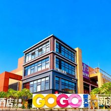 J 精品酒店(大学城GOGO新天地店)