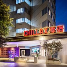 成都享宿酒店(玉林北路省体育馆地铁站店)