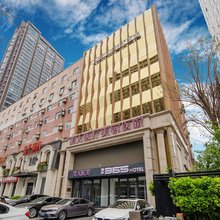 驿家365连锁酒店(广安大街省博物馆地铁站)