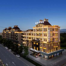 世季酒店(义乌廿三里爱琴海购物公园店)