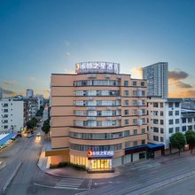永恒之星酒店(崇左扶绥县人民医院店)