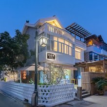 杭州隐云居·SecludedHaven民宿(西湖灵隐寺店)