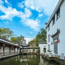 贯之园·徽韵园林民宿(黄山西溪南古村落店)