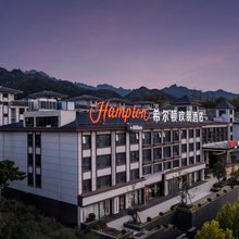 栾川老君山希尔顿欢朋酒店