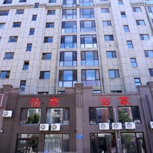 怡家S民宿(皮口港店)
