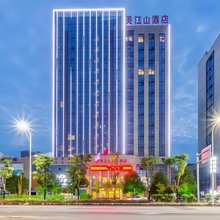 美江山国际酒店(荆州海洋世界沙市中学店)