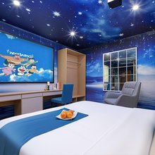 成都驿都影院酒店(温江大学城成都五医院店)