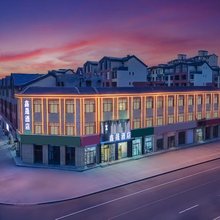 鑫晟酒店(四子王旗人民医院店)