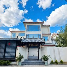 丽江·脉和草堂康养假日美宿(束河古镇店)