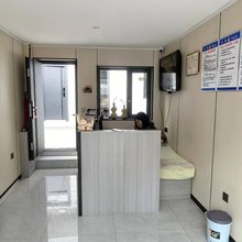 煌达民宿(小西天店)