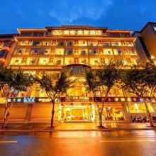 美客美家酒店(汉源滨湖路店)