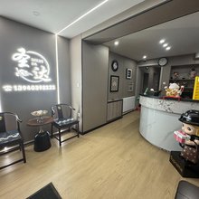 鑫圣达宾馆