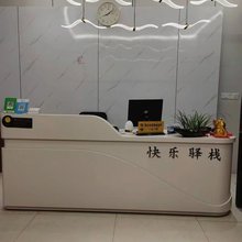 宜春快乐驿栈