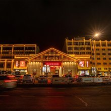 黄山华山宾馆(屯溪老街黎阳老街店)