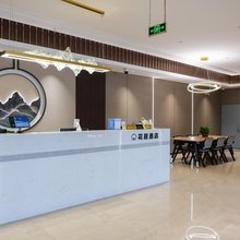 花居酒店(苏州奥体中心联丰广场店)