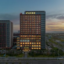 青岛金实酒店(红岛国际会展中心店)