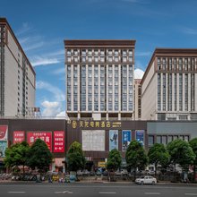 天龙电竞酒店(广西大学店)