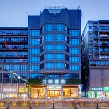 兰欧酒店(南昌万寿宫八一广场店)