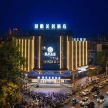 聚鹏美居酒店(驻马店站市中心医院店)