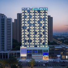 城市便捷酒店(武汉中核广场凤凰路地铁站店)